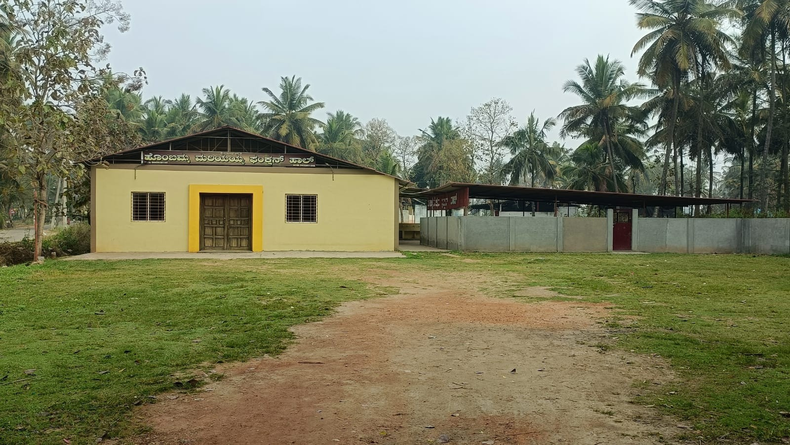Function Hall – Full Exterior