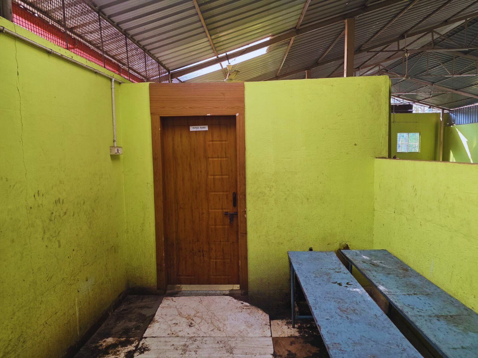 Interior – Dressing Room